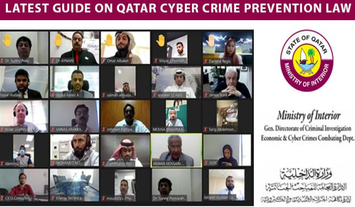 MoI hold Virtual Awareness Seminar on Prevention of Financial and Cyber Crime